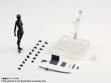 Load image into Gallery viewer, Grey Color Ver. Black PVC Action Figure Collectible Model Toy